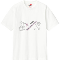 45289767 6561 4f90 b452 4222ab869c80 110 print s