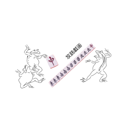 45289767 6561 4f90 b452 4222ab869c80 s