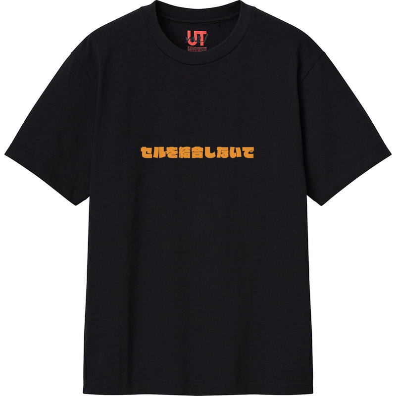 Ffa7f792 b9ef 4de8 82ae 0f9fc0717df7 111 print ll