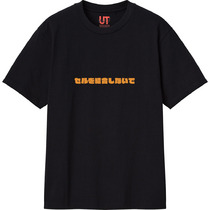 Ffa7f792 b9ef 4de8 82ae 0f9fc0717df7 111 print s