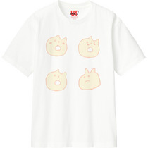 Eaf13953 d01c 4354 b93f 4a4eb0f72f56 110 print s