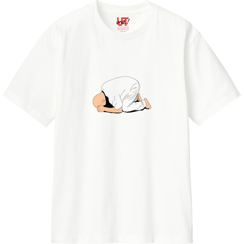 68b39268 0066 4e67 8482 8c8ce23d65ab 110 print ll