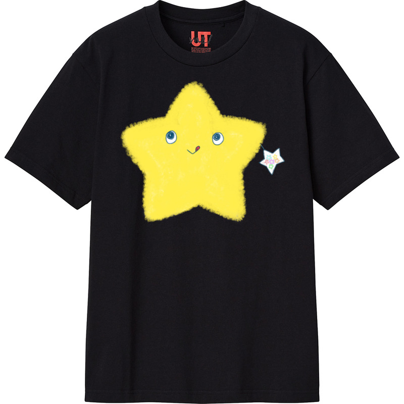 F94579b1 9ad0 484d 9729 d46316c6420c 111 print ll