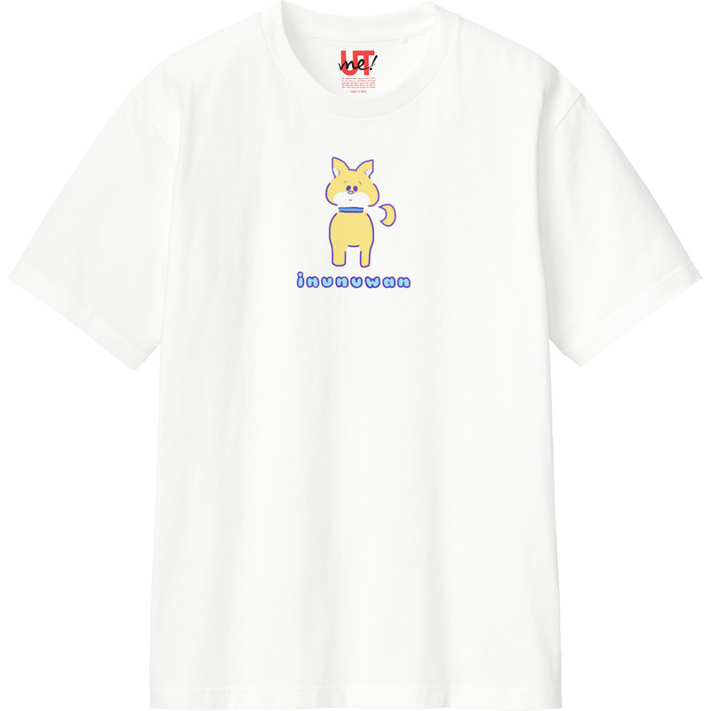 1a14f9ea 3296 4433 856b b15ce6bb3421 110 print ll