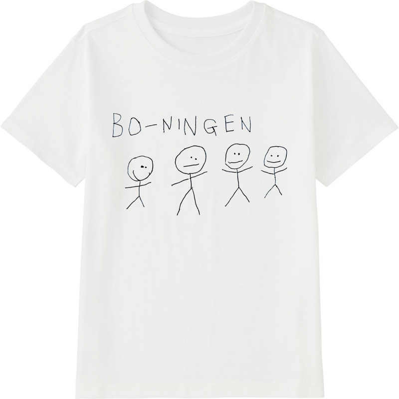 C10ba24b 75bc 4d04 85da 1e743bcfc5c1 45 print ll