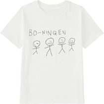 C10ba24b 75bc 4d04 85da 1e743bcfc5c1 45 print s