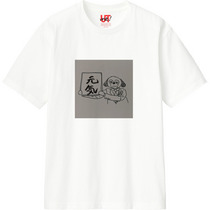 03e9cfd4 1a77 4c9c ba1b 89079b7c01c1 110 print s