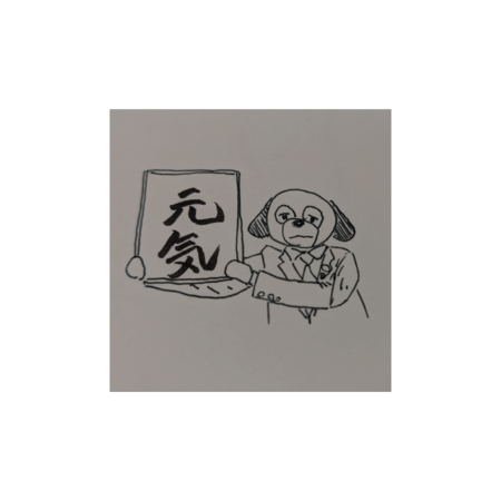 03e9cfd4 1a77 4c9c ba1b 89079b7c01c1 s