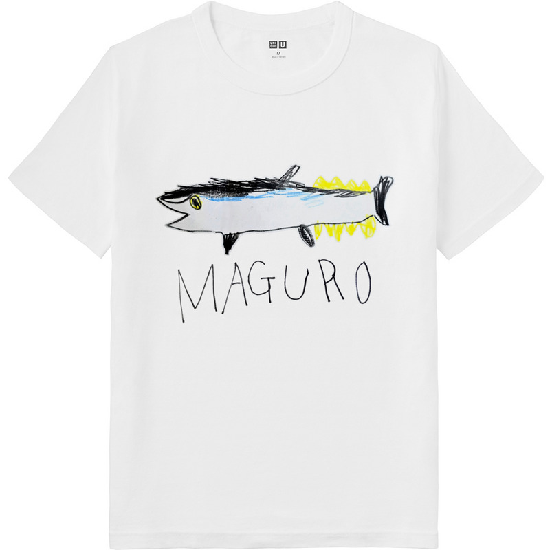 Da131392 4754 4148 9a00 430cbac9bdfd 64 print ll