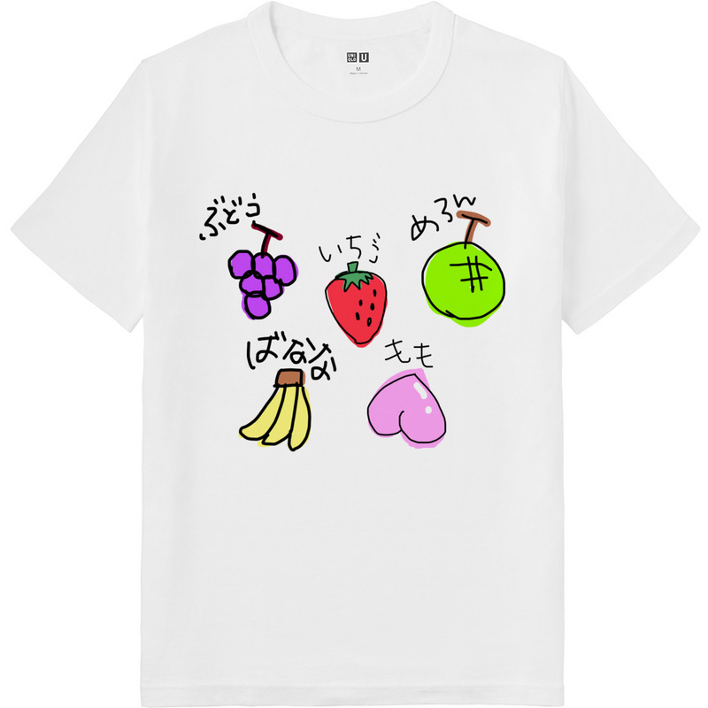 55cb7fda d7de 457d a9e0 56dcbf811a00 64 print ll