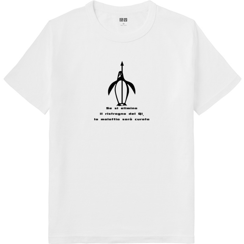 87275e17 4a78 441e b466 8d884aa335ed 64 print ll