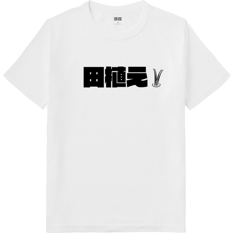 1d2ce619 0f05 4e99 9cff 26a66df28603 64 print ll