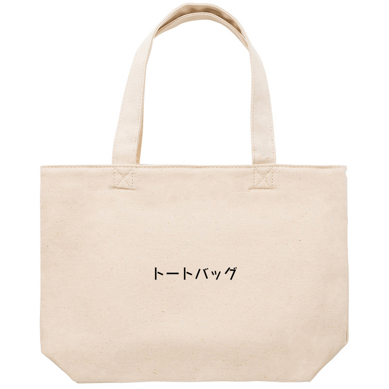 F66d8d5e 61cd 4d8d 8655 63260187e9cc 53 print ll