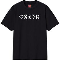 2896946c 3e5d 48e1 a496 5c72a2e0fbc0 111 print s