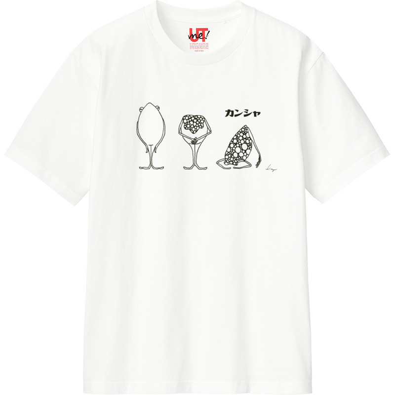 1e0524a6 297b 4a5b afe4 034e247e98cb 110 print ll