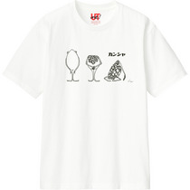 1e0524a6 297b 4a5b afe4 034e247e98cb 110 print s