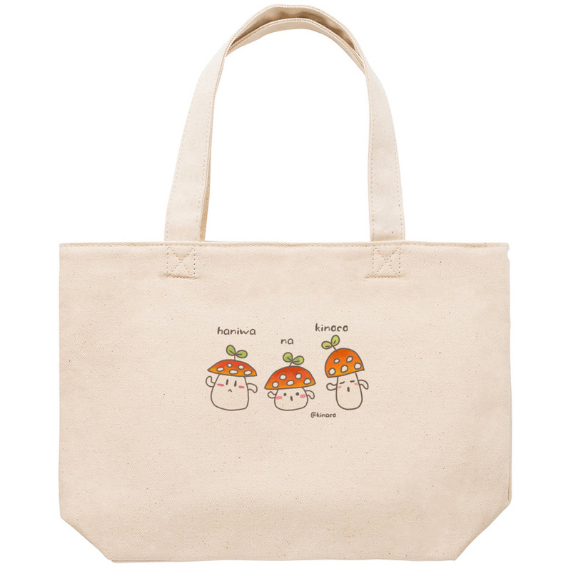 4f1f407b 1fcd 4d65 ae89 94d82cdf4724 53 print ll