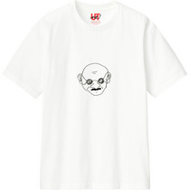 945cd70c 2dae 413d a9f3 85533aefb8a6 110 print s