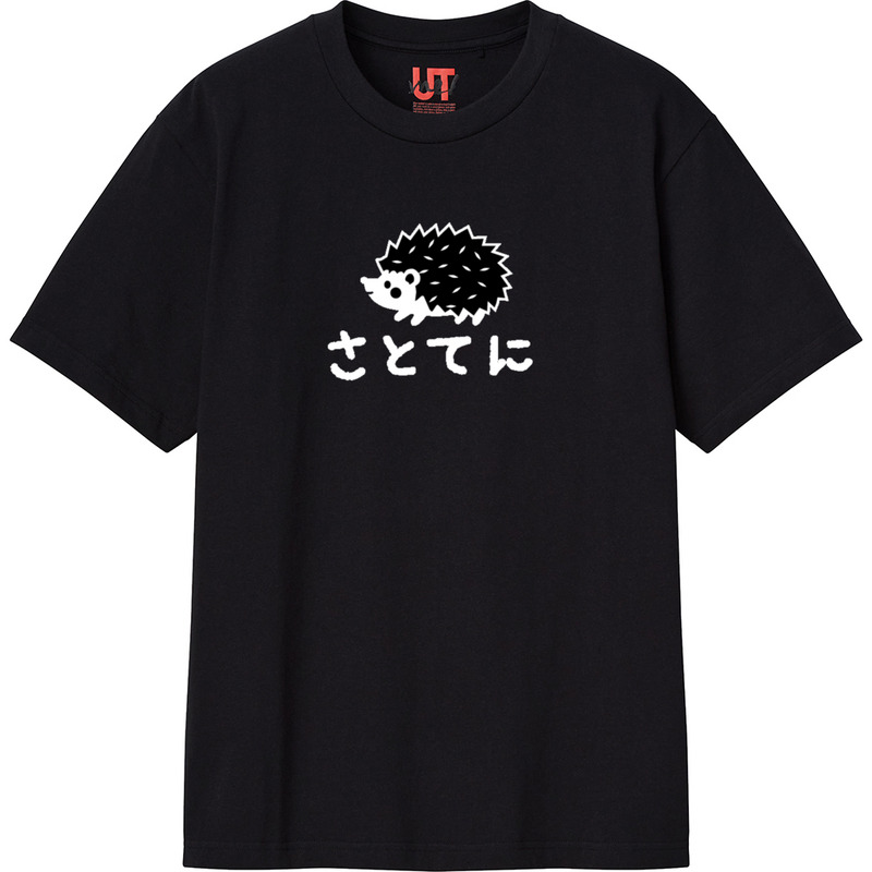 Ddd97c48 d86a 4f9d bd63 5f9876941020 111 print ll