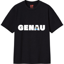 De7b1f50 3b79 4322 b1c5 5b2808a64ce4 111 print s