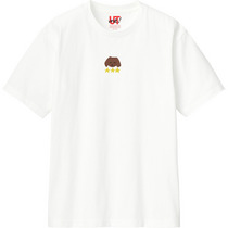 8cb593a0 1433 4569 a5d6 2db2bd37f212 110 print s