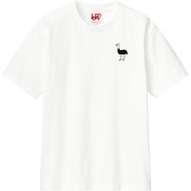 9c8a1111 5061 42f7 9124 bbbdb3dda485 110 print s