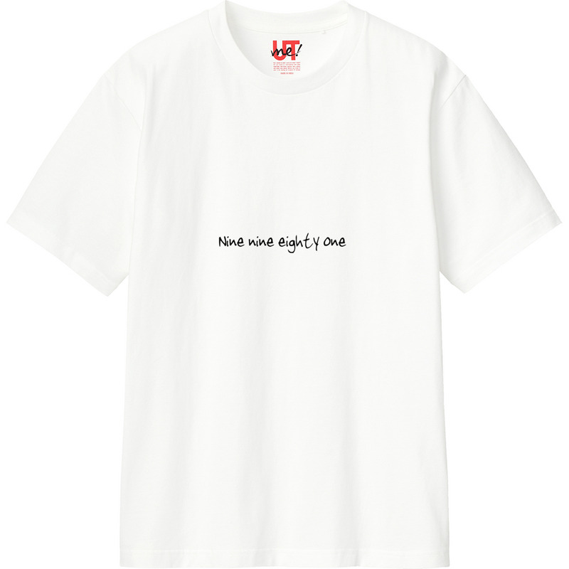 2540e1e3 8b1f 4959 af8c 284295b867e2 110 print ll