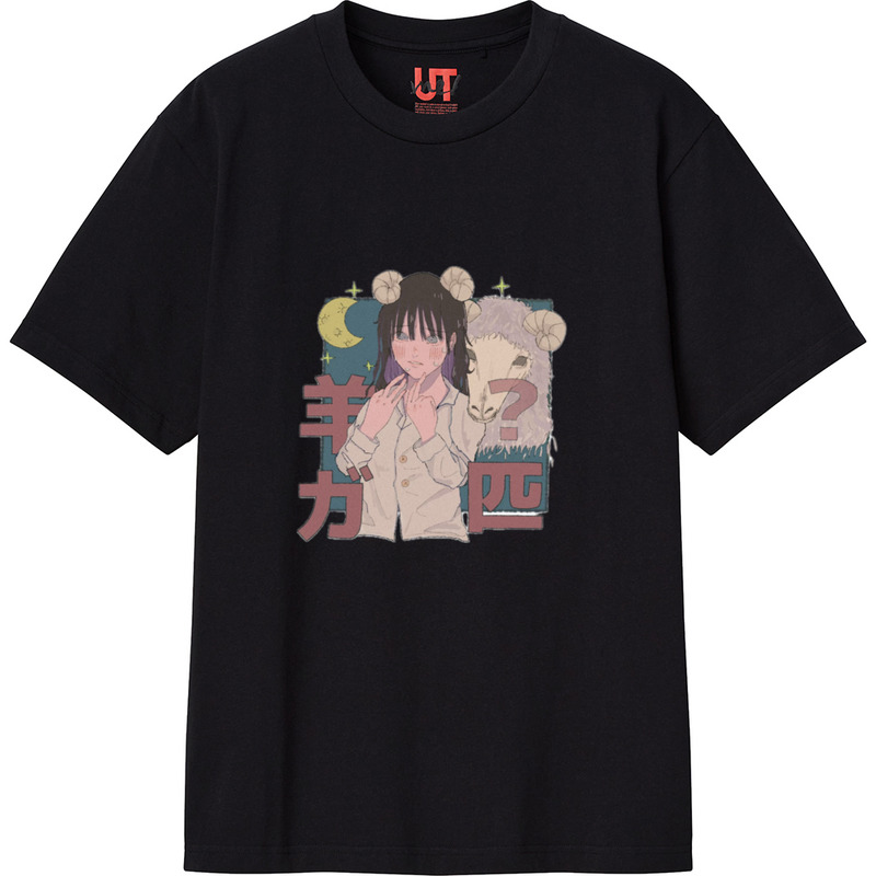 53953991 c462 4911 926f 7929902eab36 111 print ll