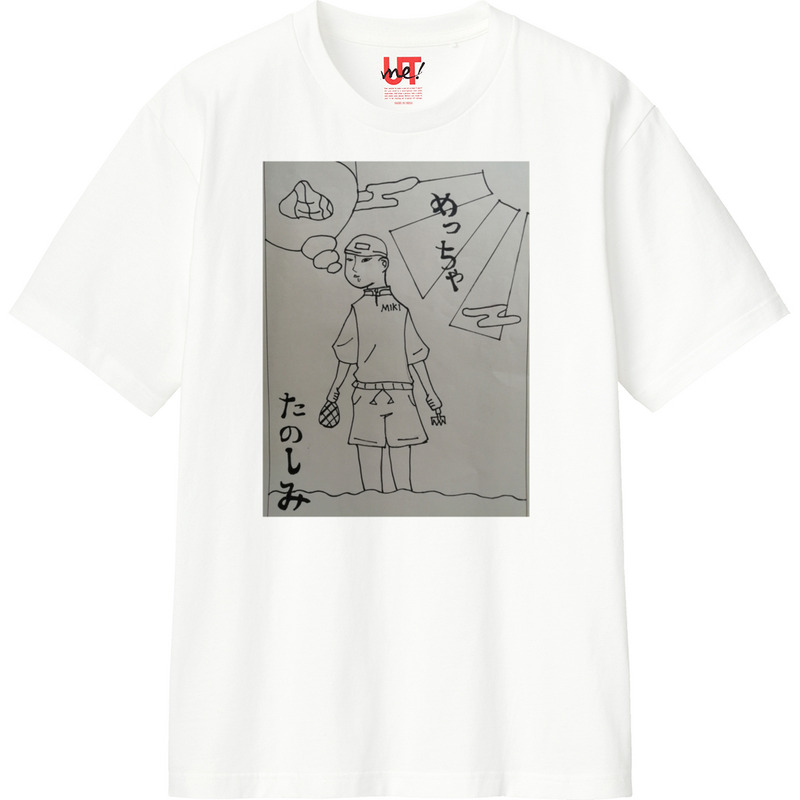 Aad13af7 3170 463e 8cc6 7534e19e0aaf 110 print ll