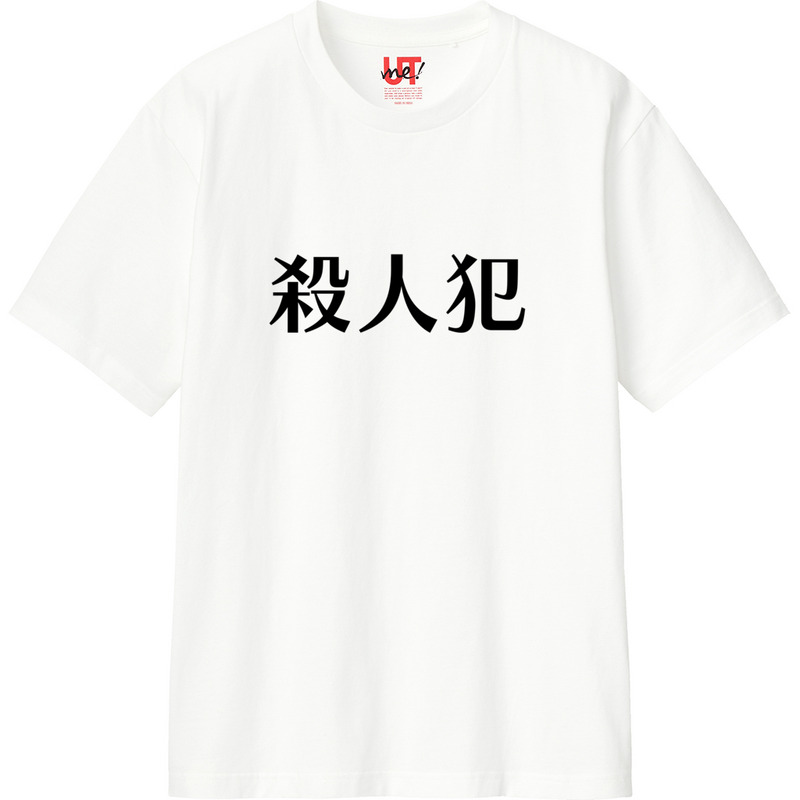 88cd8dc3 ab60 4766 8bca cb1dcace79a8 110 print ll