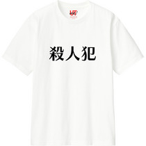 88cd8dc3 ab60 4766 8bca cb1dcace79a8 110 print s