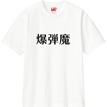 26b7c0d9 bd2a 46ad bb70 0879f364e438 110 print s