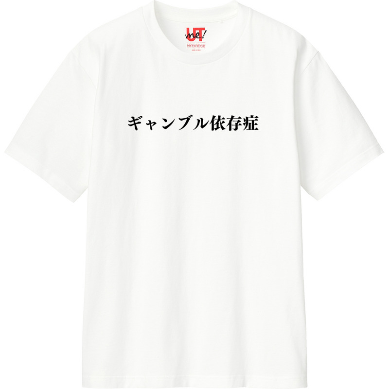 4b984c0d 0eb2 4460 888d a70c392e4b01 110 print ll