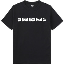 573be2c3 0aa7 4513 b0e1 fe30ba9b38ba 65 print s