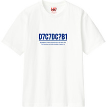 3e2f3c13 0766 4519 bef2 6259117bad09 110 print s