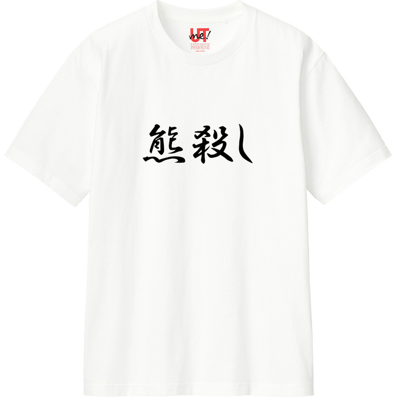 630db32e 213e 4b38 8364 cdf654688c8d 110 print ll