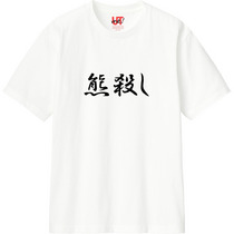 630db32e 213e 4b38 8364 cdf654688c8d 110 print s