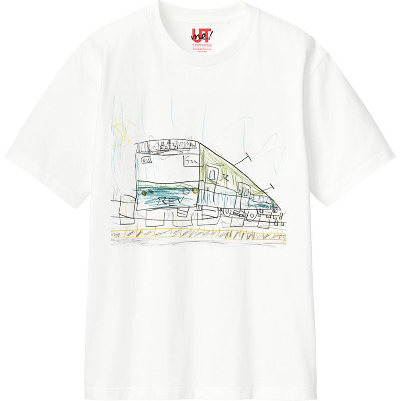 1cef9775 4381 4d7a bcdb 0f7516b80d84 110 print ll