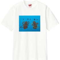 13c04c51 8df8 46c3 b327 b9453fe178b5 110 print s