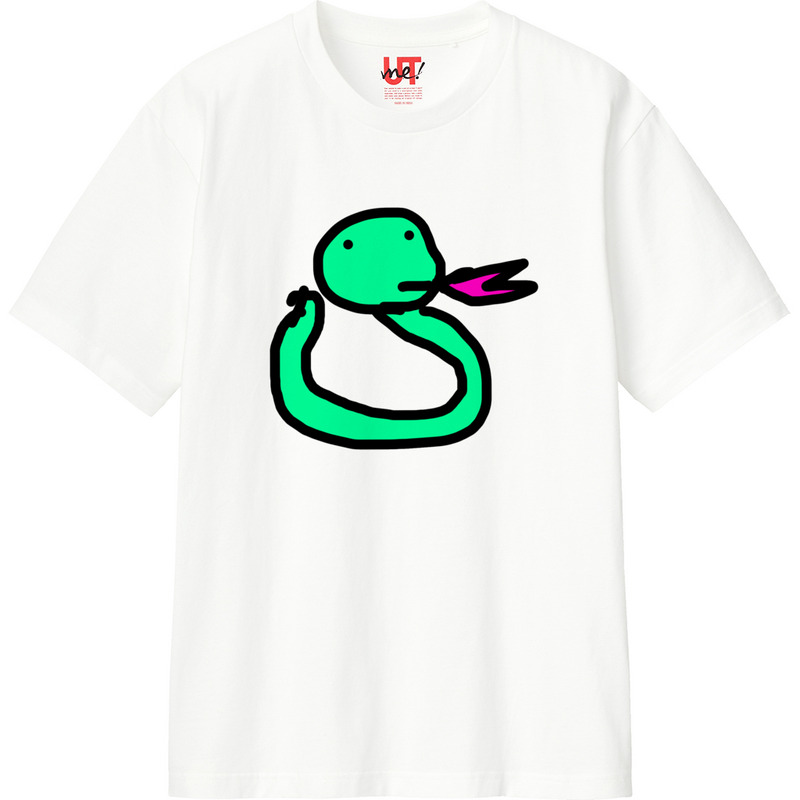 3b7801ed d3e1 4e88 b278 9da9d353cde3 110 print ll