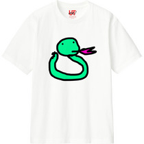 3b7801ed d3e1 4e88 b278 9da9d353cde3 110 print s