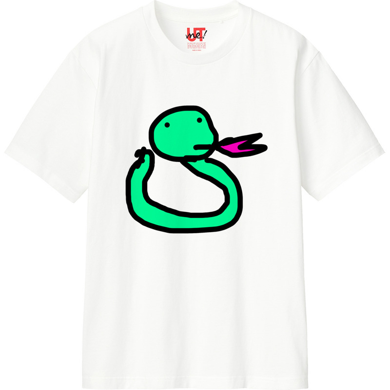 43893481 c0fd 4580 a98e cf2f78cb1f7b 110 print ll