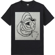 F5dd17d7 a3c5 4b63 8453 c3f89a3abda6 65 print s