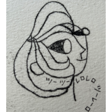 F5dd17d7 a3c5 4b63 8453 c3f89a3abda6 s