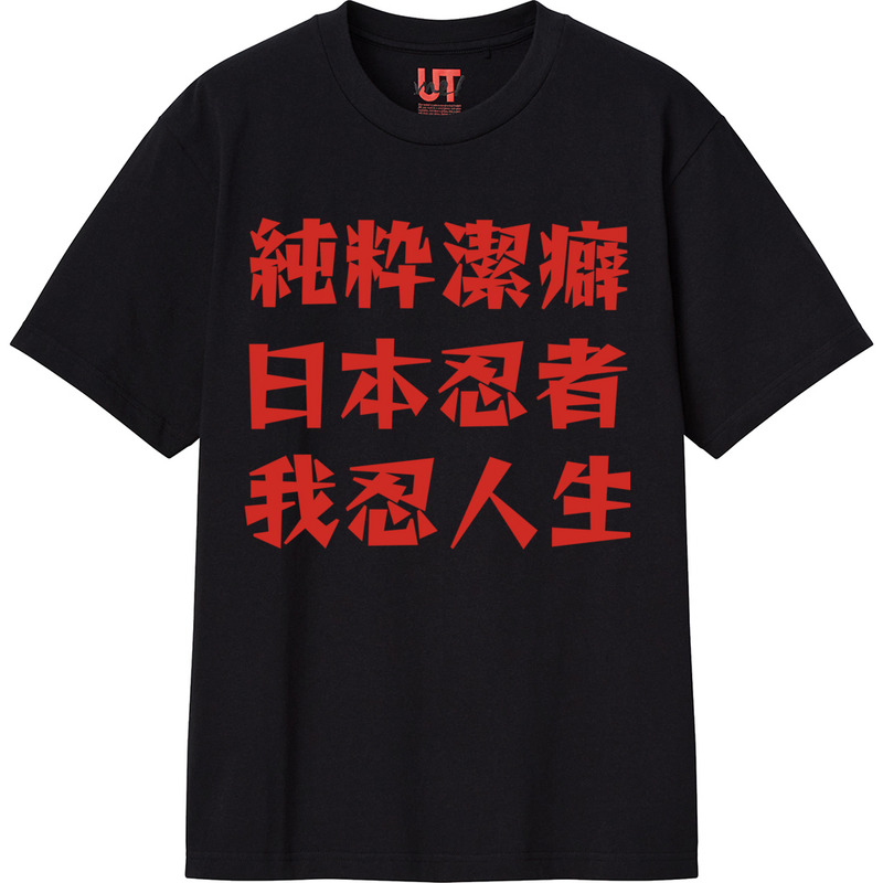 9402a4e2 ba72 48e3 953a decf9b67abff 111 print ll