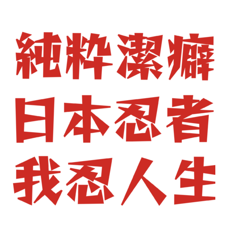 9402a4e2 ba72 48e3 953a decf9b67abff s