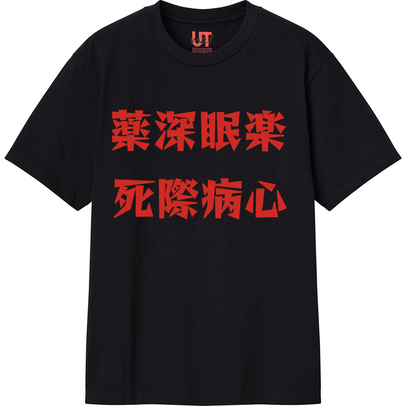 2667bd73 d745 4e72 a06e d9800036daa5 111 print ll