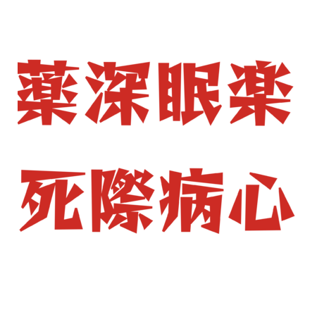 2667bd73 d745 4e72 a06e d9800036daa5 s