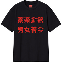 75eb1c26 3496 4b77 9611 4bcc66b99104 111 print s