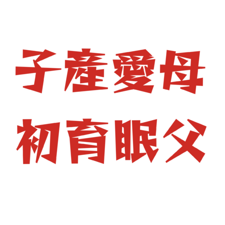 56b8925c 76ef 436e 97b2 22987b0ce6c0 s